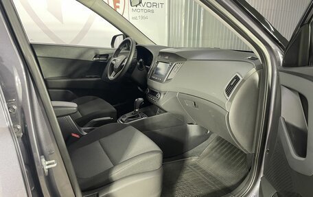 Hyundai Creta I рестайлинг, 2021 год, 2 100 000 рублей, 14 фотография