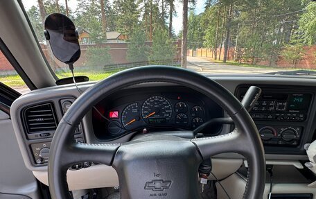 Chevrolet Suburban, 2000 год, 1 800 000 рублей, 14 фотография