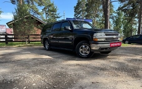 Chevrolet Suburban, 2000 год, 1 800 000 рублей, 3 фотография