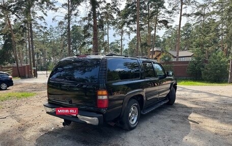 Chevrolet Suburban, 2000 год, 1 800 000 рублей, 4 фотография