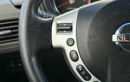 Nissan X-Trail, 2007 год, 919 000 рублей, 15 фотография