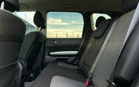 Nissan X-Trail, 2007 год, 919 000 рублей, 23 фотография