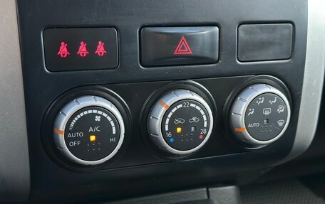 Nissan X-Trail, 2007 год, 919 000 рублей, 18 фотография