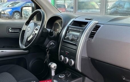 Nissan X-Trail, 2007 год, 919 000 рублей, 12 фотография