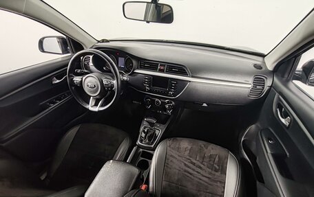 KIA Rio IV, 2018 год, 1 499 900 рублей, 11 фотография
