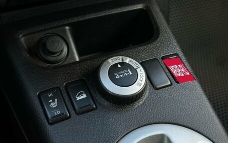 Nissan X-Trail, 2007 год, 919 000 рублей, 19 фотография
