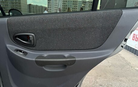 Hyundai Accent II, 2005 год, 520 000 рублей, 13 фотография