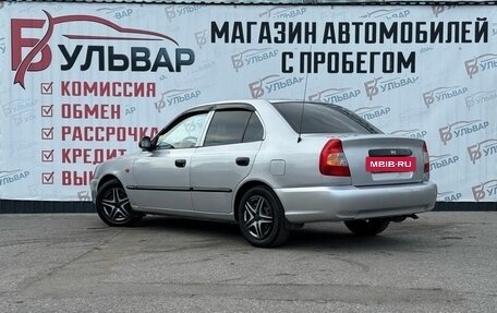 Hyundai Accent II, 2005 год, 520 000 рублей, 6 фотография
