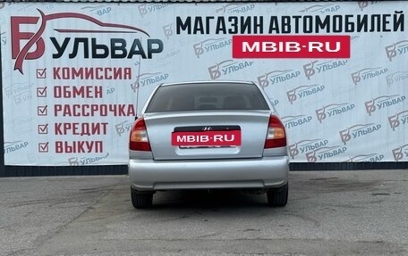 Hyundai Accent II, 2005 год, 520 000 рублей, 5 фотография