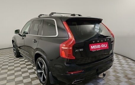 Volvo XC90 II рестайлинг, 2016 год, 2 699 000 рублей, 7 фотография