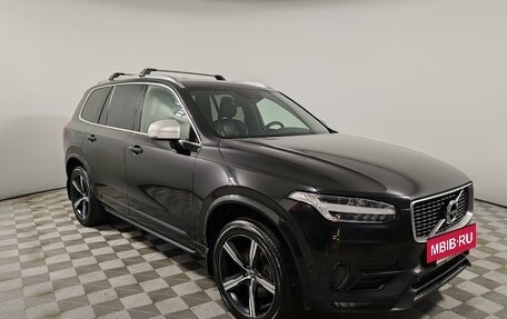 Volvo XC90 II рестайлинг, 2016 год, 2 699 000 рублей, 3 фотография