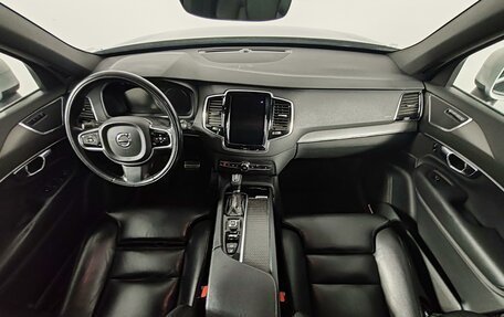 Volvo XC90 II рестайлинг, 2016 год, 2 699 000 рублей, 14 фотография