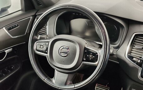 Volvo XC90 II рестайлинг, 2016 год, 2 699 000 рублей, 15 фотография