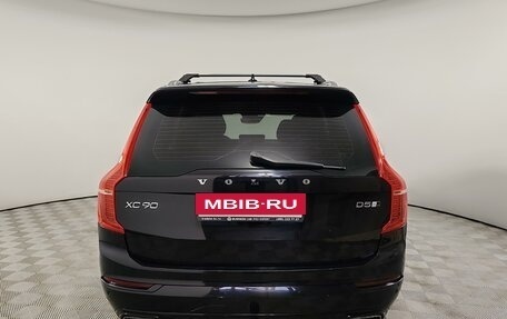 Volvo XC90 II рестайлинг, 2016 год, 2 699 000 рублей, 6 фотография