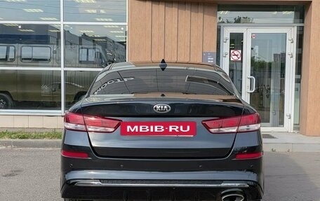 KIA Optima IV, 2018 год, 1 120 000 рублей, 5 фотография