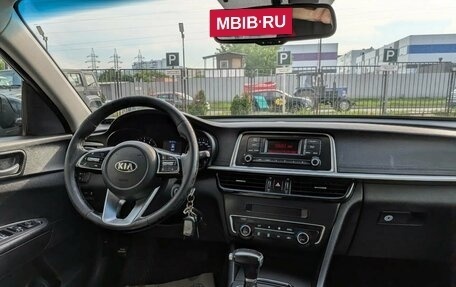 KIA Optima IV, 2018 год, 1 120 000 рублей, 8 фотография