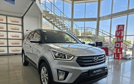 Hyundai Creta I рестайлинг, 2018 год, 2 049 000 рублей, 4 фотография