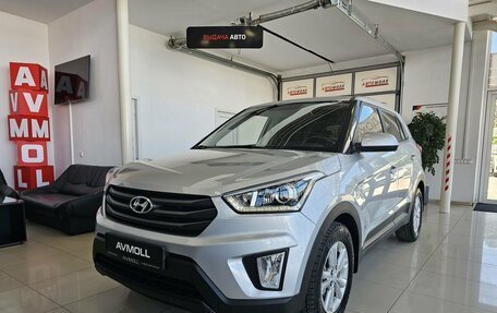 Hyundai Creta I рестайлинг, 2018 год, 2 049 000 рублей, 2 фотография