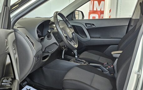Hyundai Creta I рестайлинг, 2018 год, 2 049 000 рублей, 10 фотография