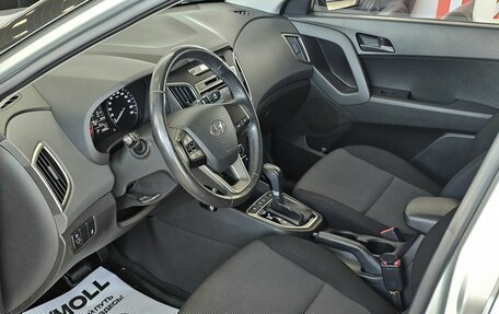 Hyundai Creta I рестайлинг, 2018 год, 2 049 000 рублей, 11 фотография