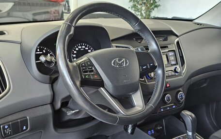 Hyundai Creta I рестайлинг, 2018 год, 2 049 000 рублей, 12 фотография