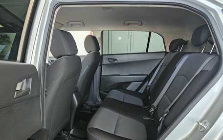 Hyundai Creta I рестайлинг, 2018 год, 2 049 000 рублей, 15 фотография