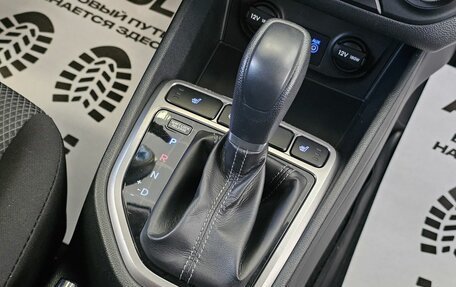 Hyundai Creta I рестайлинг, 2018 год, 2 049 000 рублей, 24 фотография