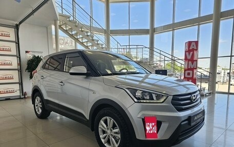 Hyundai Creta I рестайлинг, 2018 год, 2 049 000 рублей, 5 фотография