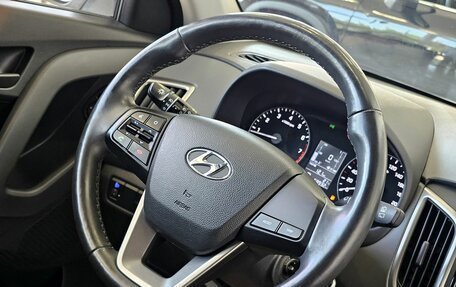 Hyundai Creta I рестайлинг, 2018 год, 2 049 000 рублей, 25 фотография