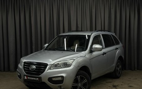 Lifan X60 I рестайлинг, 2013 год, 399 999 рублей, 2 фотография