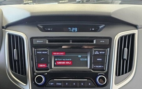 Hyundai Creta I рестайлинг, 2018 год, 2 049 000 рублей, 22 фотография
