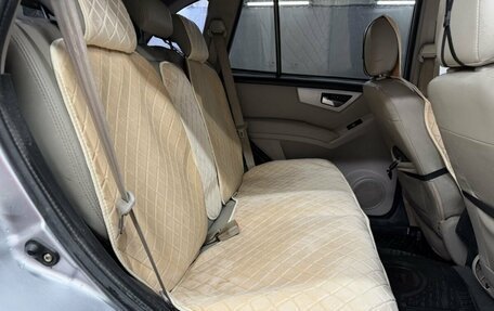 Lifan X60 I рестайлинг, 2013 год, 399 999 рублей, 17 фотография