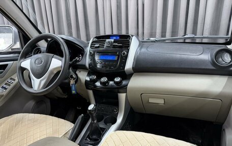 Lifan X60 I рестайлинг, 2013 год, 399 999 рублей, 12 фотография