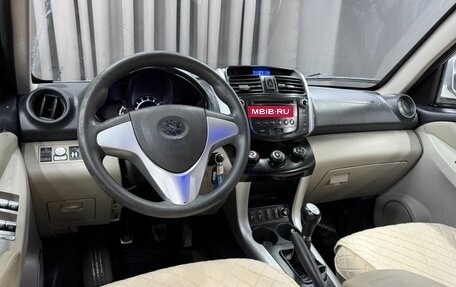 Lifan X60 I рестайлинг, 2013 год, 399 999 рублей, 9 фотография