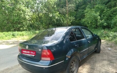 Volkswagen Bora, 2004 год, 290 000 рублей, 3 фотография