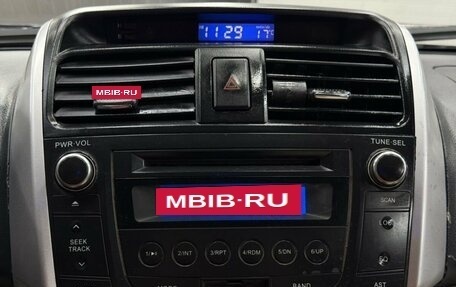 Lifan X60 I рестайлинг, 2013 год, 399 999 рублей, 14 фотография