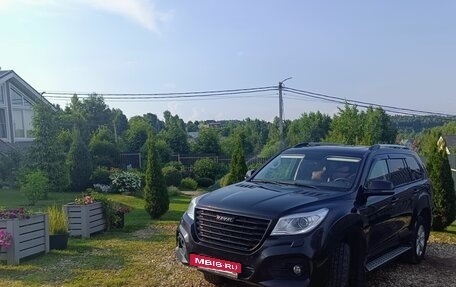 Haval H9 I рестайлинг, 2018 год, 2 350 000 рублей, 4 фотография