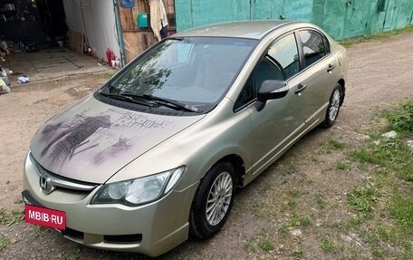 Honda Civic VIII, 2008 год, 495 000 рублей, 2 фотография