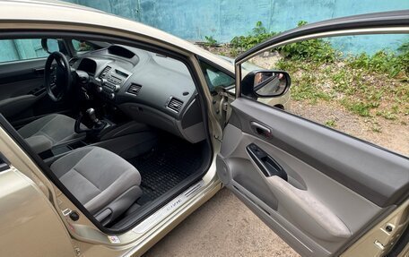 Honda Civic VIII, 2008 год, 495 000 рублей, 11 фотография