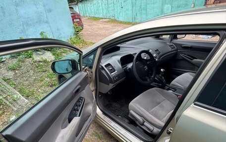 Honda Civic VIII, 2008 год, 495 000 рублей, 10 фотография