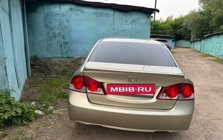 Honda Civic VIII, 2008 год, 495 000 рублей, 6 фотография