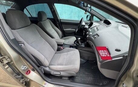 Honda Civic VIII, 2008 год, 495 000 рублей, 13 фотография