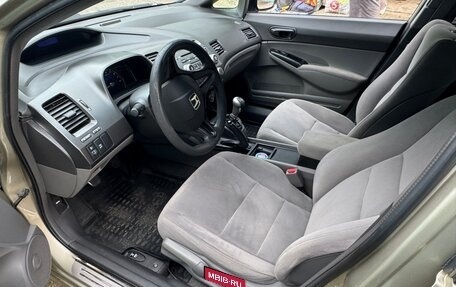 Honda Civic VIII, 2008 год, 495 000 рублей, 9 фотография