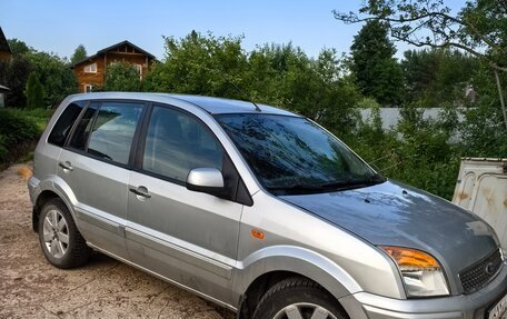 Ford Fusion I, 2010 год, 825 000 рублей, 7 фотография