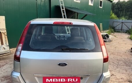 Ford Fusion I, 2010 год, 825 000 рублей, 8 фотография
