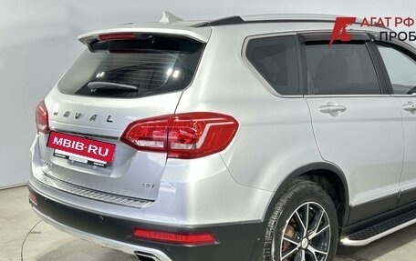 Haval H6, 2019 год, 1 375 000 рублей, 2 фотография