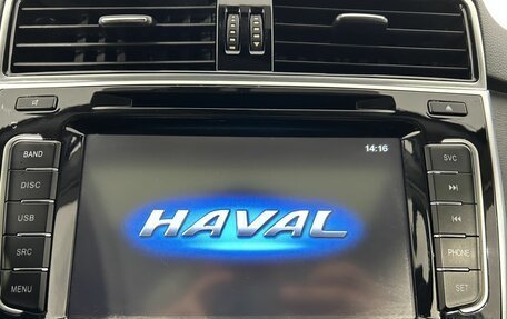 Haval H6, 2019 год, 1 375 000 рублей, 25 фотография