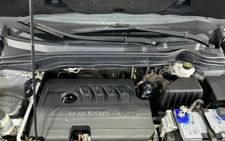 Haval H6, 2019 год, 1 375 000 рублей, 29 фотография