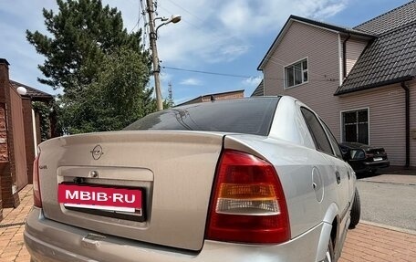 Opel Astra G, 2000 год, 335 000 рублей, 4 фотография