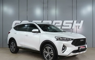 Haval F7 I, 2019 год, 1 799 000 рублей, 1 фотография